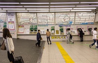 Tokyo, métro gare de Shibuya