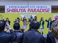 Tokyo, gare de Shibuya