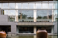 Kyoto, Musée des Arts Traditionnels